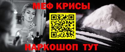 скорость mdpv Малгобек