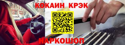 скорость mdpv Малгобек