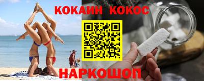 метадон Малоярославец