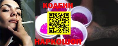 сатива Мариинск