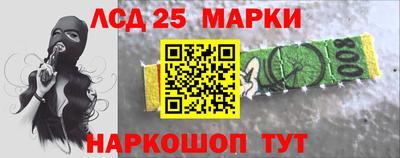 скорость mdpv Малгобек