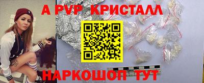 метадон Малоярославец