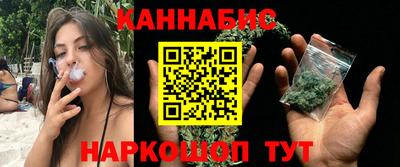 метадон Малоярославец