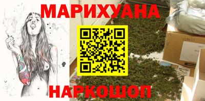 метадон Малоярославец