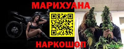 скорость mdpv Малгобек