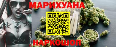 скорость mdpv Малгобек
