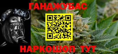 метадон Малоярославец
