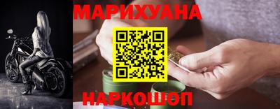 метадон Малоярославец