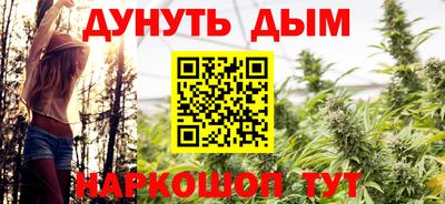 метадон Малоярославец