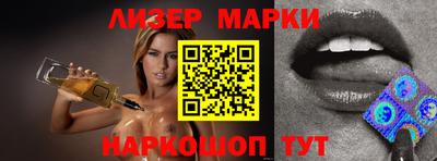 метадон Малоярославец