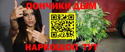 метадон Малоярославец