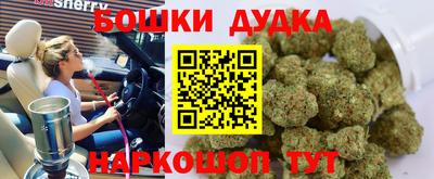 скорость mdpv Малгобек