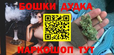 сатива Мариинск