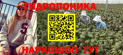 скорость mdpv Малгобек