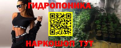 скорость mdpv Малгобек