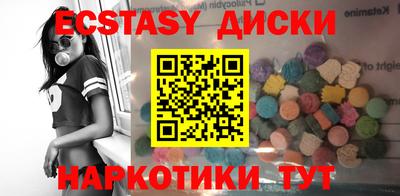 сатива Мариинск