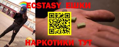 метадон Малоярославец