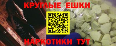 метадон Малоярославец