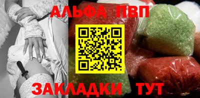 скорость mdpv Малгобек