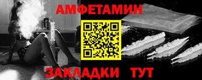 метадон Малоярославец