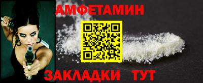 скорость mdpv Малгобек