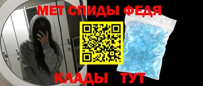 скорость mdpv Малгобек