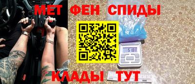метадон Малоярославец