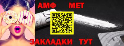 метадон Малоярославец