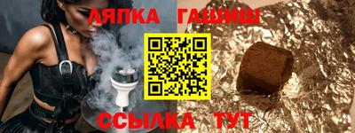 метадон Малоярославец