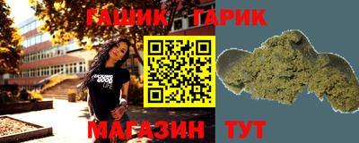 скорость mdpv Малгобек