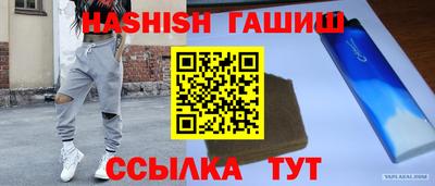 скорость mdpv Малгобек