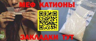 метадон Малоярославец